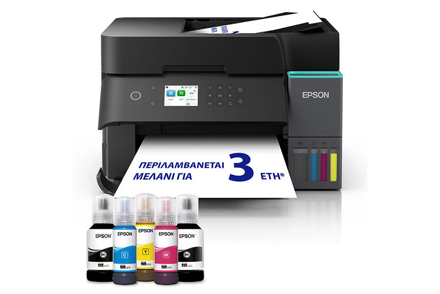 Σχεδιασμένος για να αντέχει στο χρόνο