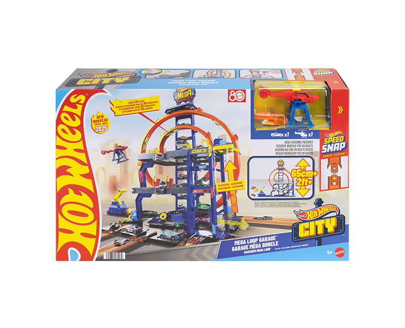 Hw City- Mega Γκαράζ