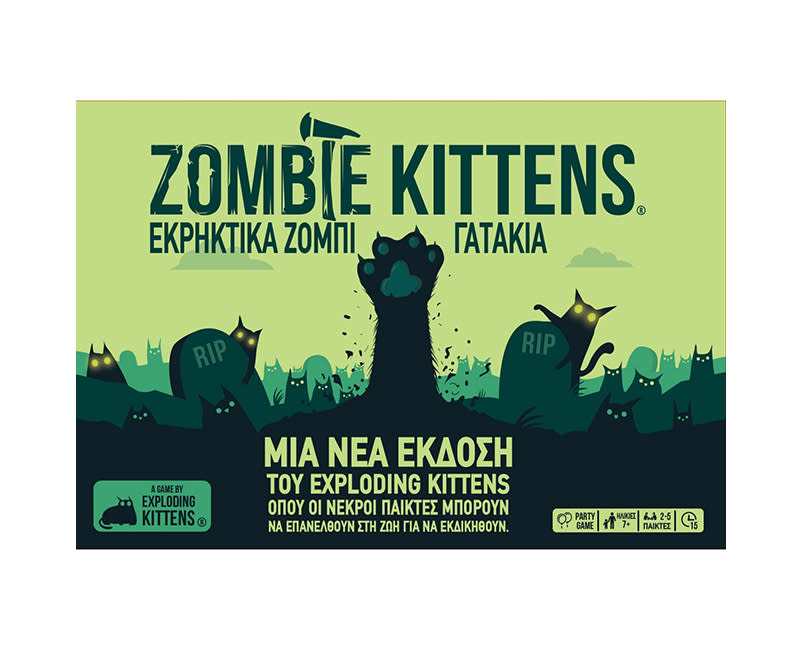 Zombie Kittens - Εκρηκτικά Ζόμπι Γατάκια