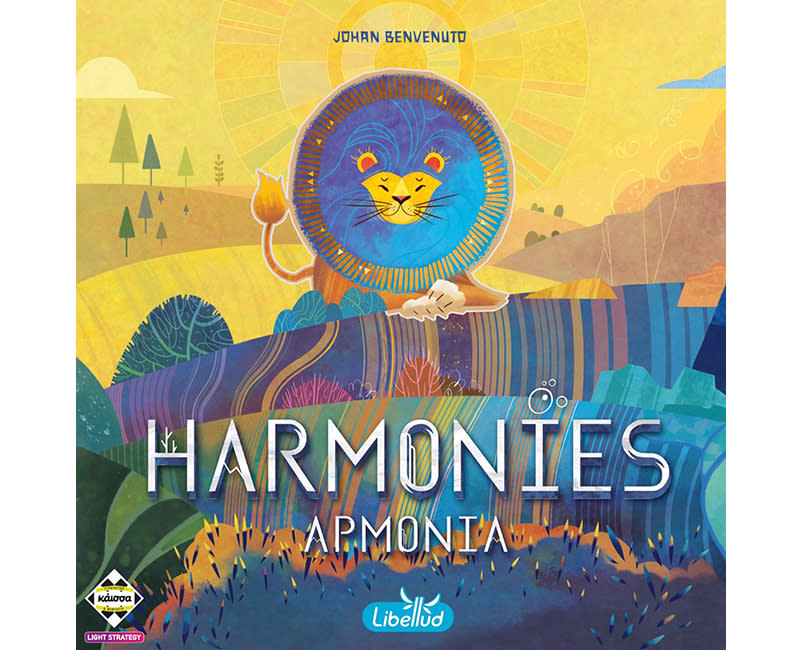 Harmonies – Αρμονία