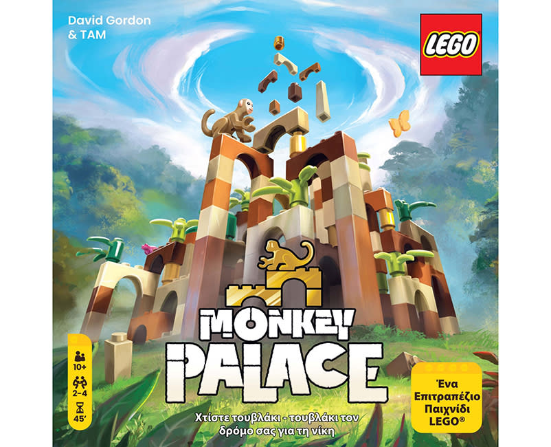 Lego Monkey Palace