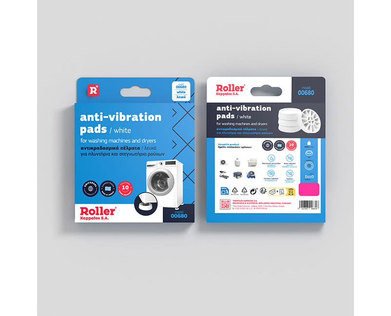 Roller Βάσεις Στήριξης 006