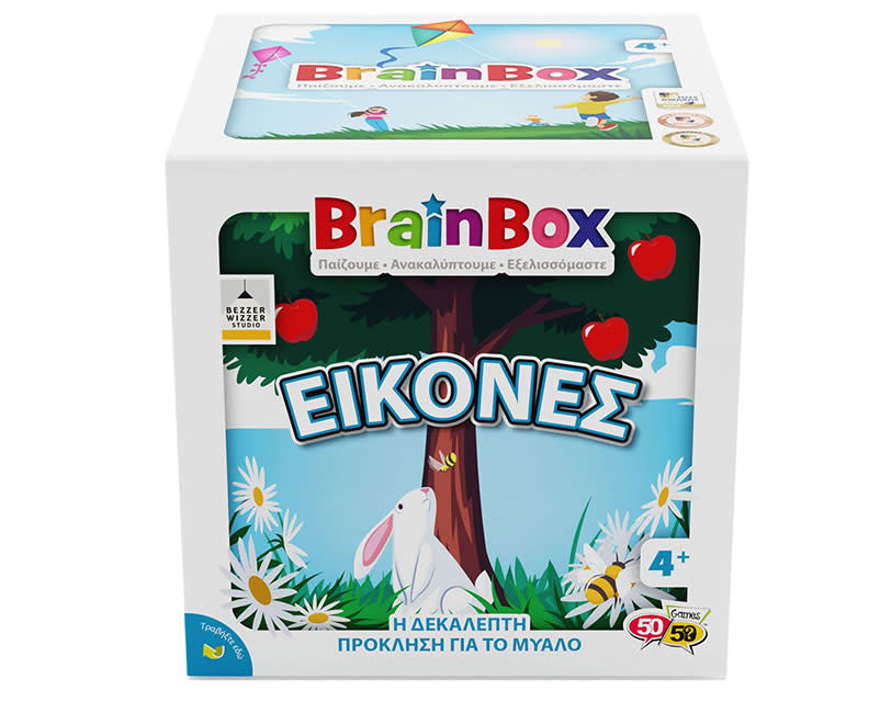 Εικόνες Επιτραπέζιο Παιχνίδι