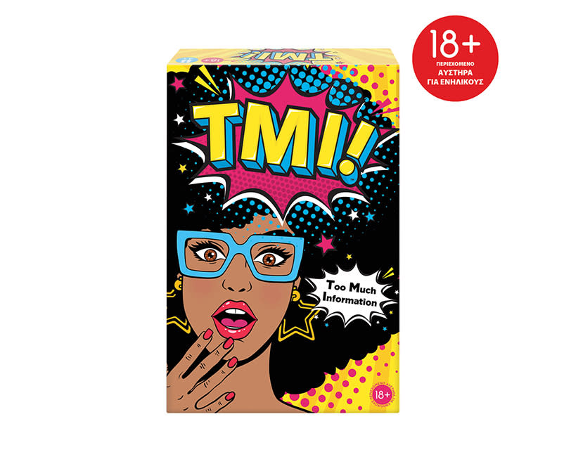 Επιτραπέζιο TMI!