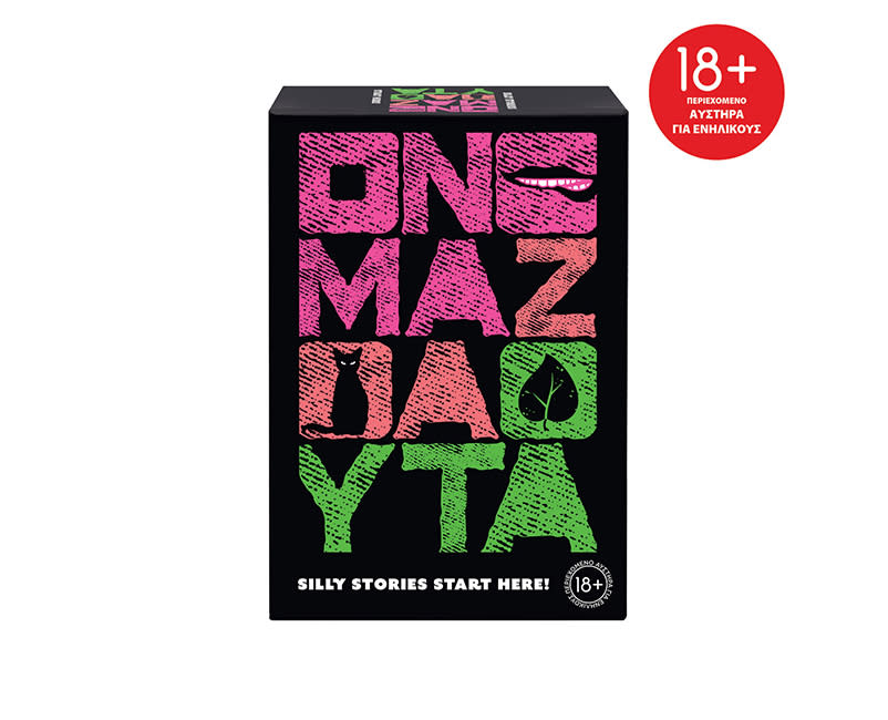 Επιτραπέζιο Όνομα Ζώα Φυτά 18+