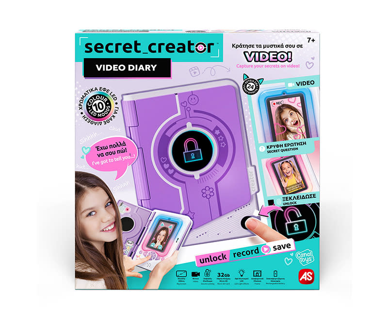 Video Diary-Ηλεκτρ Ημερολ Secret Creator