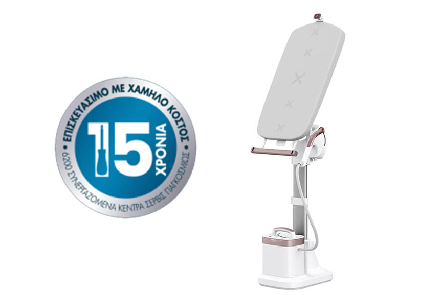 Επισκευάσιμο με χαμηλό κόστος 