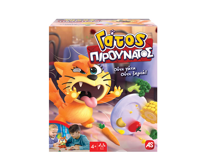 Επιτραπέζιο Γάτος Πιρουνάτος