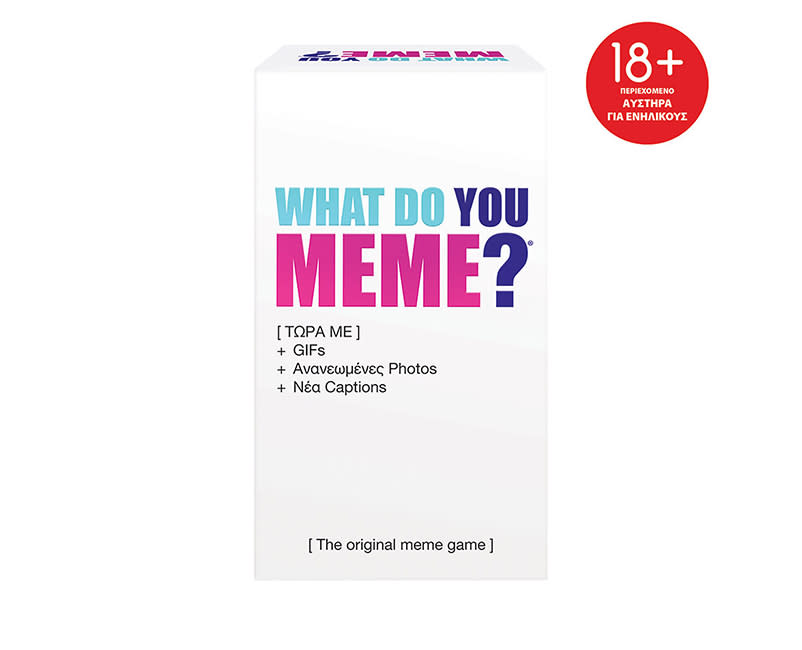 Επιτραπέζιο What Do You Meme (23224)