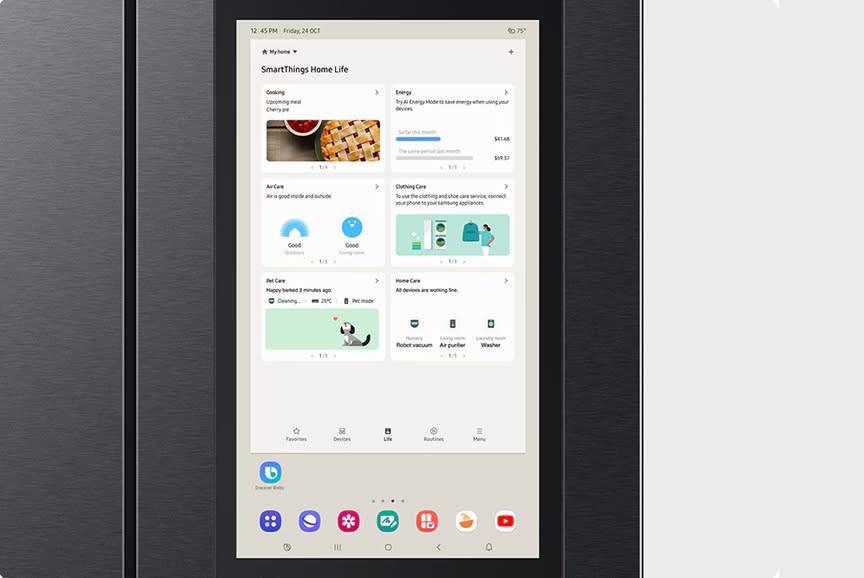 Σου κάνει και λίστα σούπερ-μάρκετ! 
