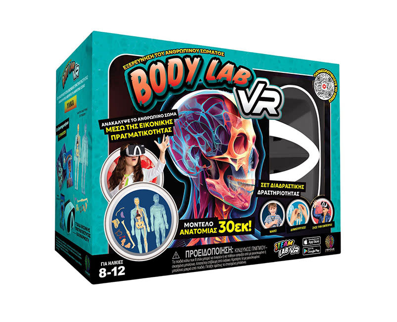 VR Επισ/κό σετ εικονικής πραγματικότητας