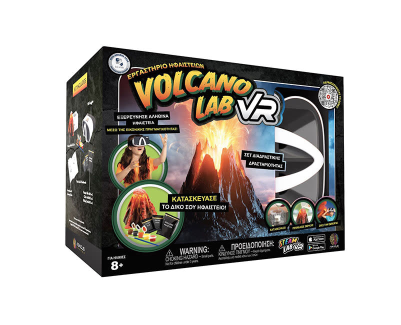 VR Επισ/κό σετ εικονική πραγματικότητα