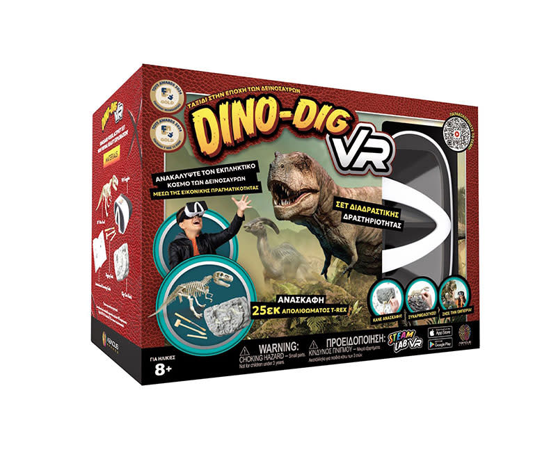 VR Επισ/κό σετ εικονική πραγματικότητα