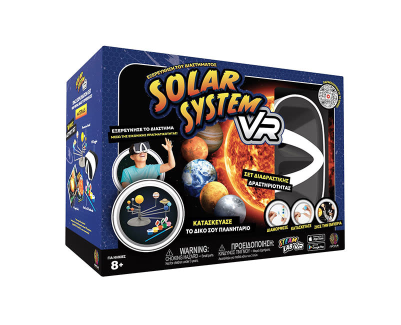  VR Επισ/κό σετ εικονικής πραγματικότητας
