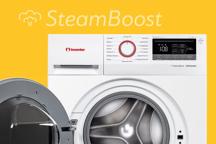 Βαθιά καθαριότητα