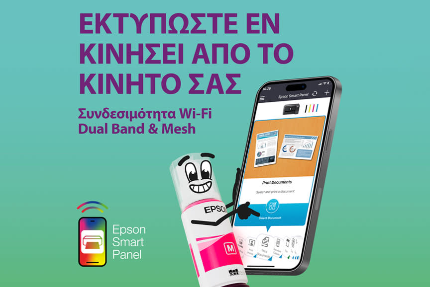 4590406_TILE3_57575d