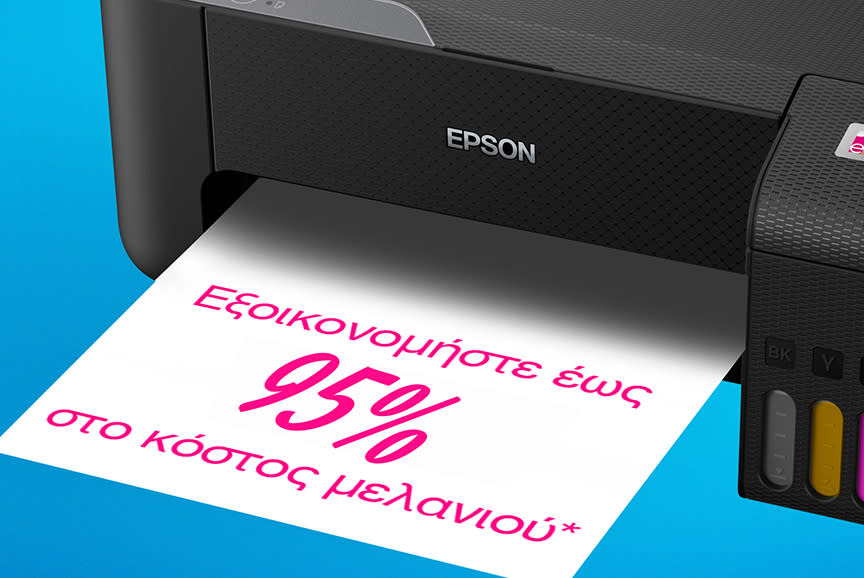 4586425_TILE1_03a6de