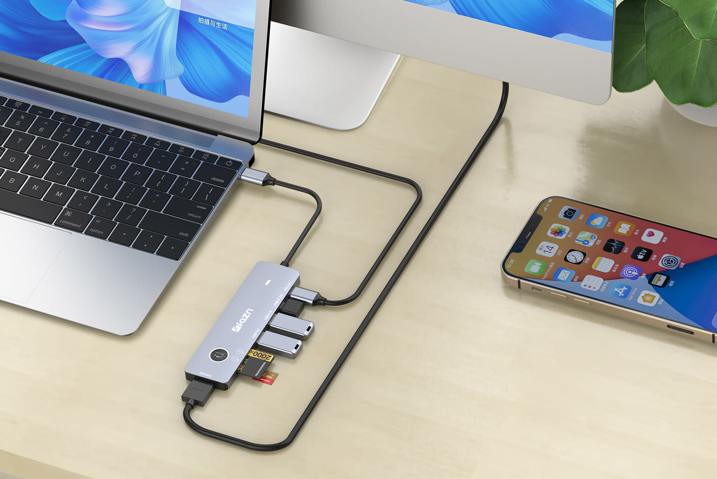 All Round Connectivity