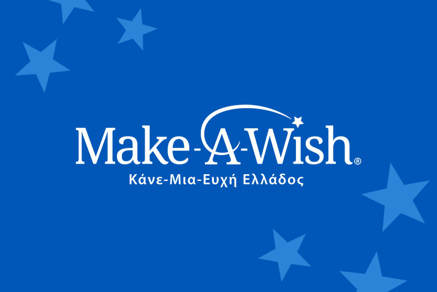 ΣΕΤ ΣΗΜΕΙΩΜΑΤΑΡΙΟ ΛΕΥΚΟ MAW