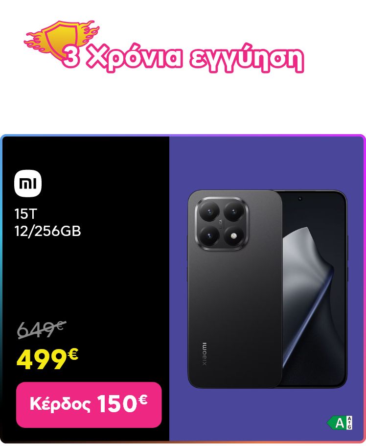 Black Friday με 3 χρόνια εγγύησησε Android Smartphones