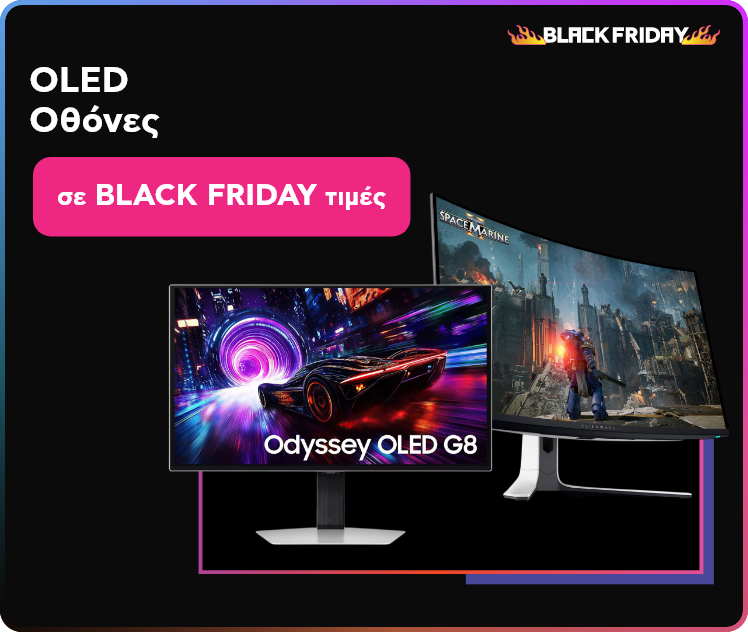 Black Friday σε OLED Οθόνες