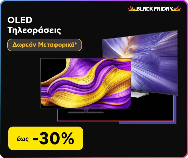 Black Friday σε OLED TVs