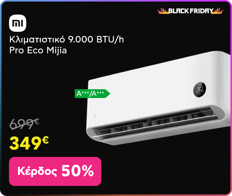 Black Friday σε Google Pixel 10 Series