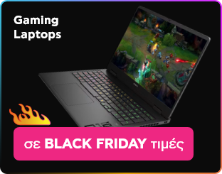 Black Friday σε Gaming Laptops