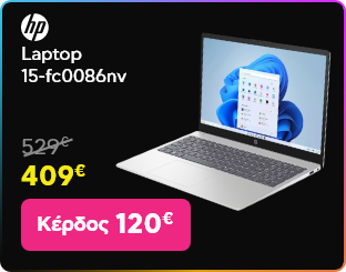 Black Friday σε HP Laptop