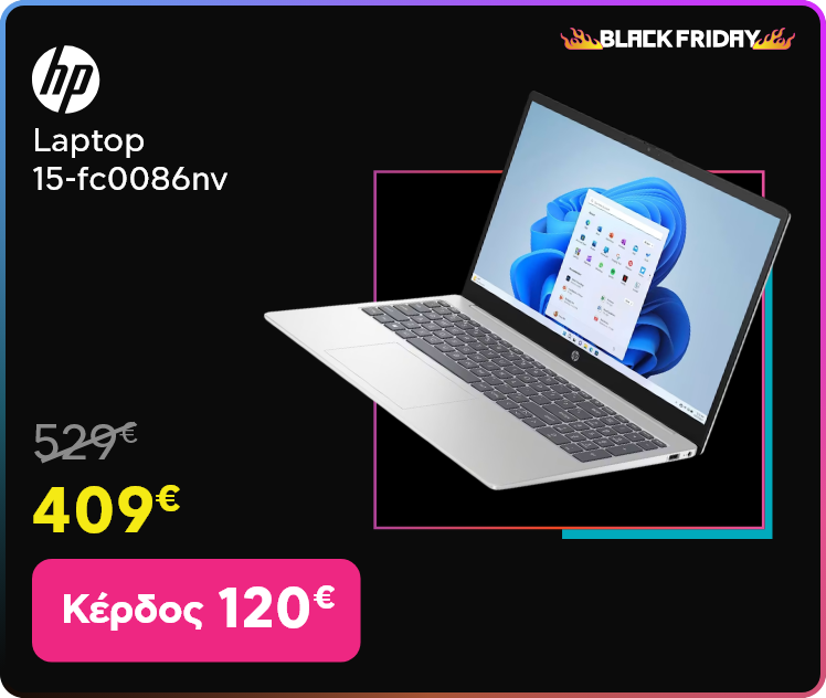 Black Friday σε HP Laptop