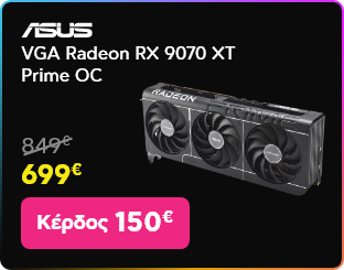 Black Friday σε Αsus κάρτα γραφικών