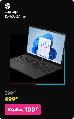 Black Friday σε HP Laptop