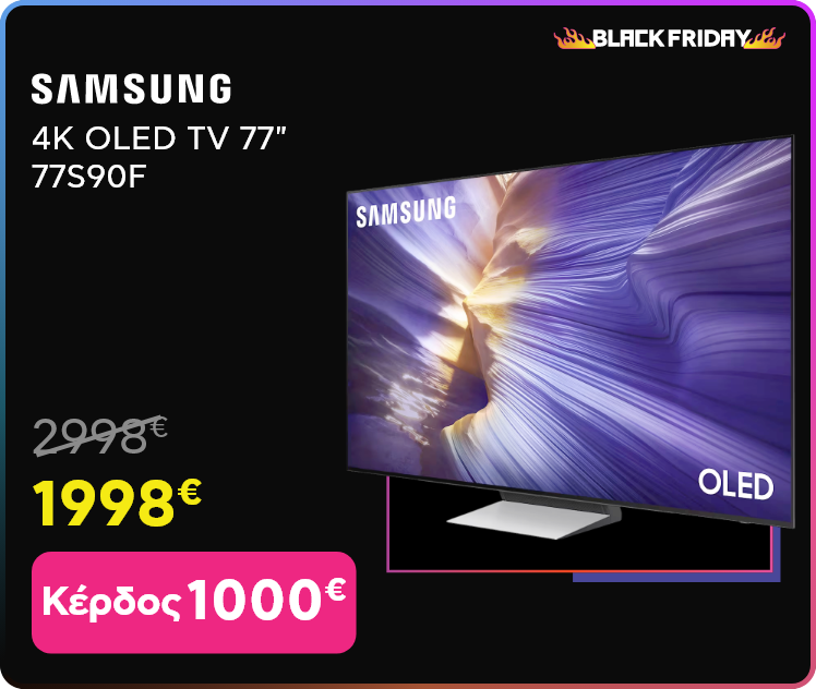 Black Friday σε Samsung OLED TV