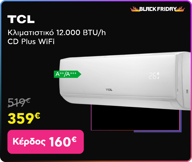 Black Friday σε ΤCL Κλιματιστικό