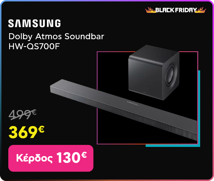 Black Friday σε Samsung Dolby Atmos Soundbar