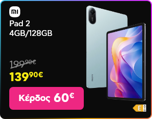 Black Friday σε Xiaomi Pad2