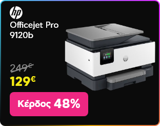 Black Friday σε HP Officejet Pro 9120b Πολυμηχάνημα Inkjet