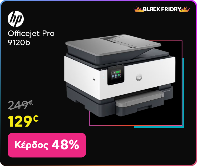 Black Friday σε HP Officejet Pro 9120b Πολυμηχάνημα Inkjet
