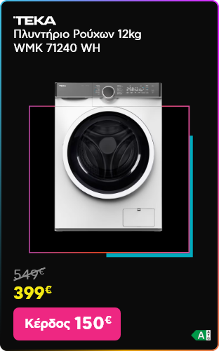 Black Friday σε Teka WMK 71240 WH Πλυντήριο Ρούχων