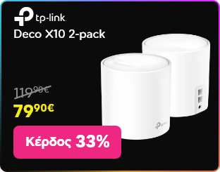 Black Friday σε TP-Link Deco X10