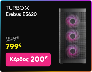 Black Friday σεTurbo-X Erebus E5620 Desktop