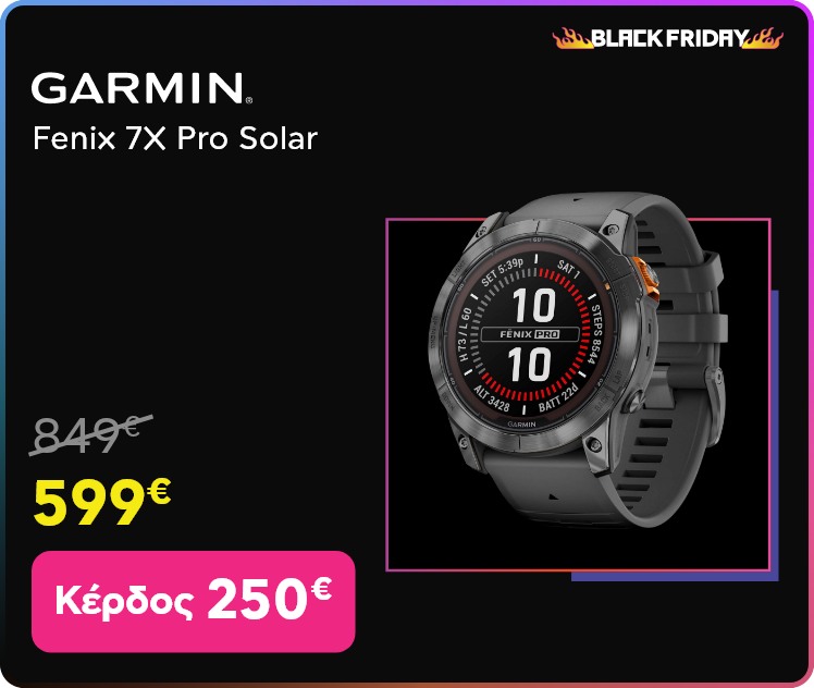 Black Friday σε Garmin Fenix 7X Pro