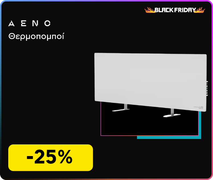 Black Friday σε AENO θερμομπομπούς
