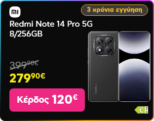 Black Friday σε Xiaomi Redmi Note 14 Pro 5G