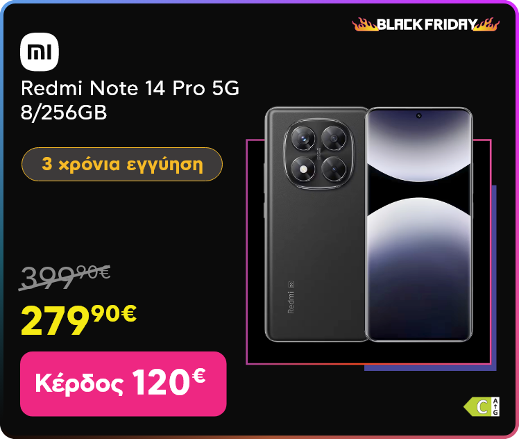 Black Friday σε Xiaomi Redmi Note 14 Pro 5G