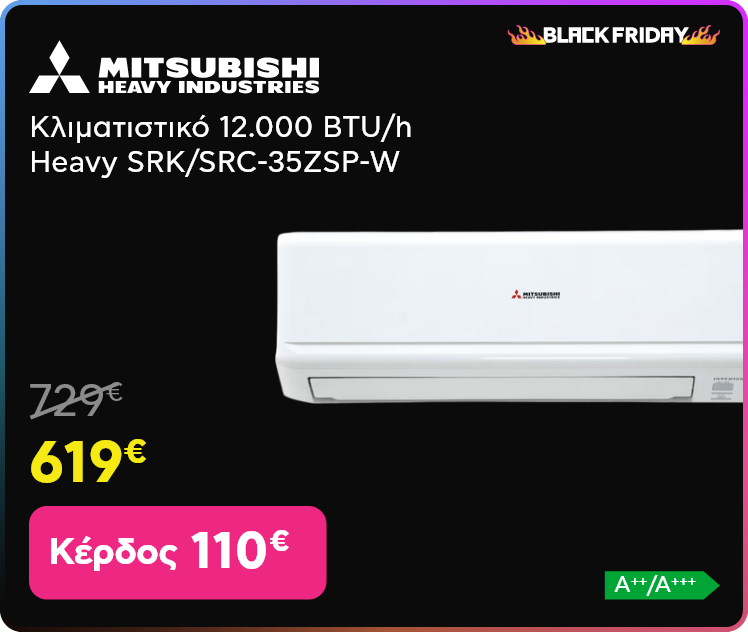 Black Friday σε Mitsubishi Heavy SRK/SRC-35ZSP-W Κλιματιστικό 12.000 BTU/h