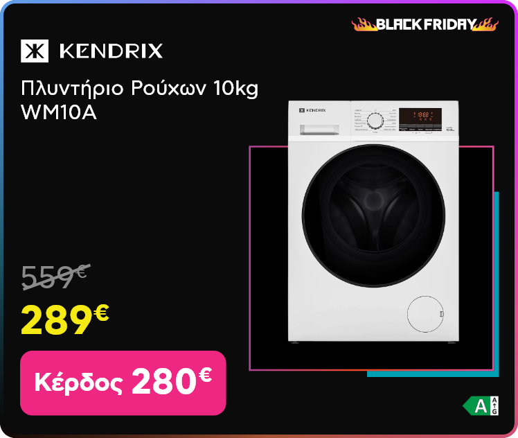 Black Friday σε Kendrix WM10A Πλυντήριο Ρούχων 10kg