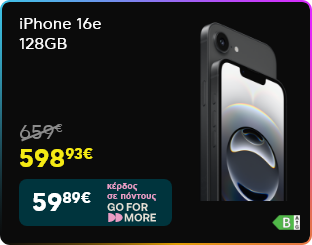 Black Friday σε Samsung Galaxy A56 5G