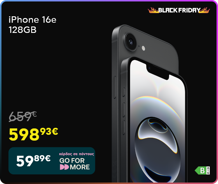 Black Friday σε Samsung Galaxy A56 5G