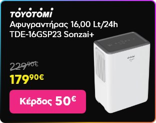Black Friday σε Mitsubishi Heavy SRK/SRC-35ZSP-W Κλιματιστικό 12.000 BTU/h